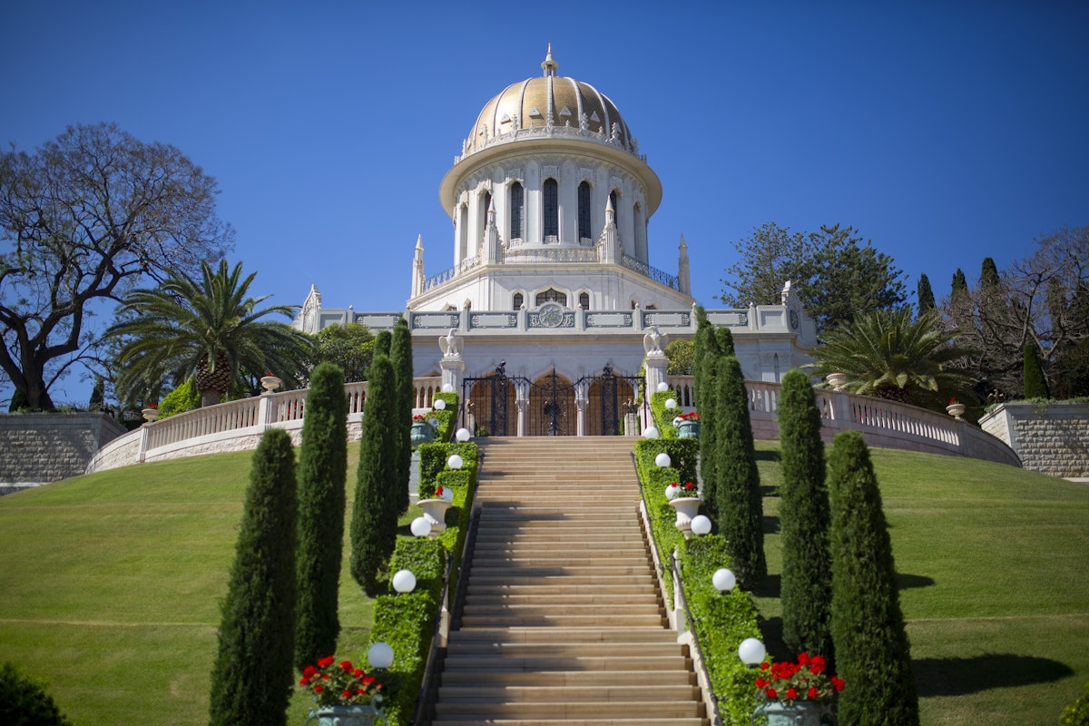 Several images of the Shrine of the Bab were recently published for the first time on the Baha'i Media Bank.