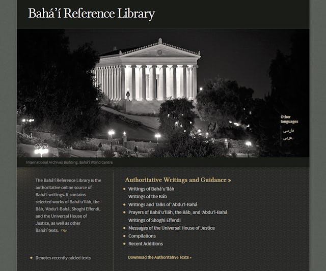 The Baha’i Reference Library has 67 newly published selections from the writings of ‘Abdu’l-Baha, 34 of which are English translations and 33 are Persian originals.