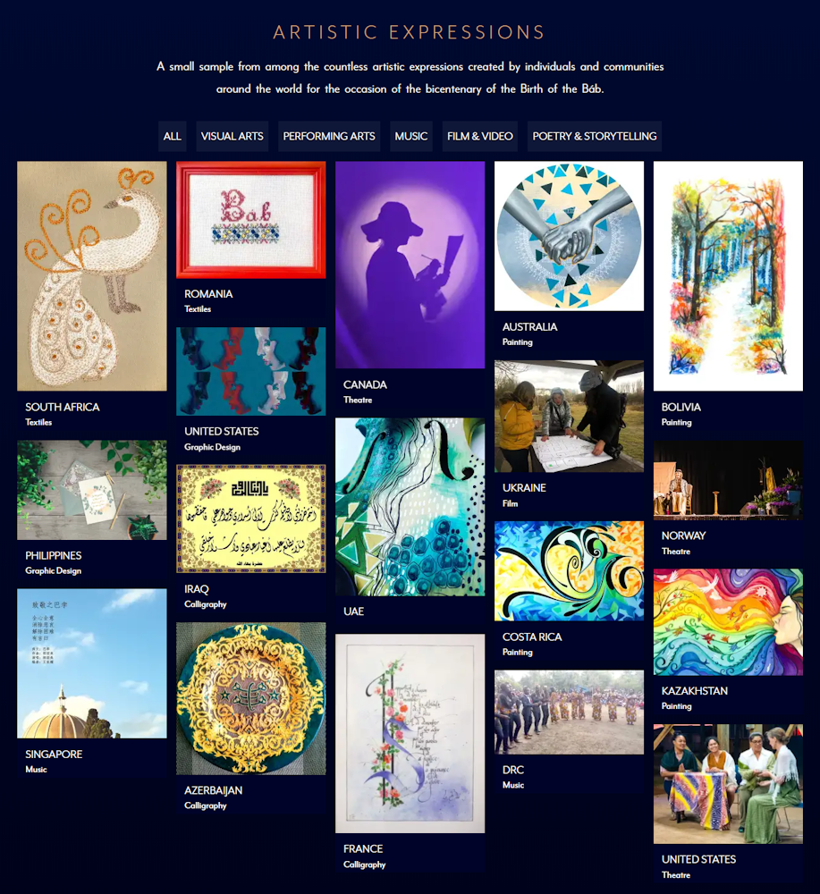 وب‌سایت دویستمین سالگرد تولد حضرت باب تنها نمونهٔ کوچکی از تولیدات هنری بی‌شمار افراد و جوامع در سرتاسر جهان را به نمایش می‌گذارد.
