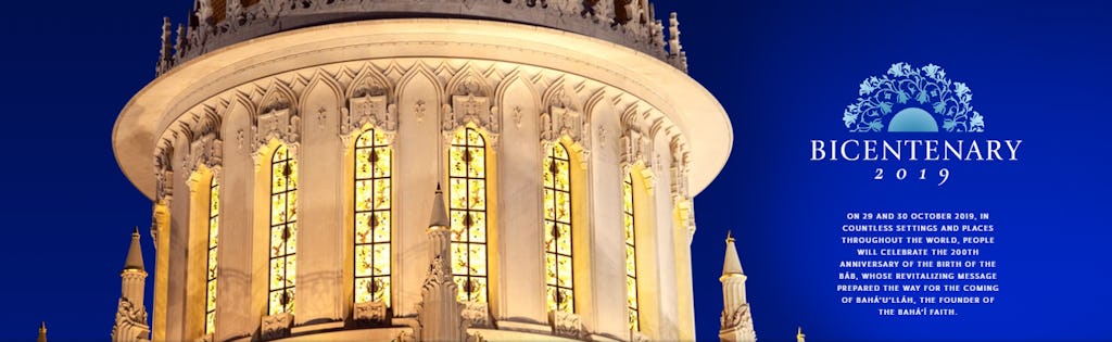 امروز وبسایت جدیدی شروع به کار کرد که گوشههایی از جشنهای دویستمین سالگرد تولد حضرت باب در سراسر جهان را منتشر میکند..