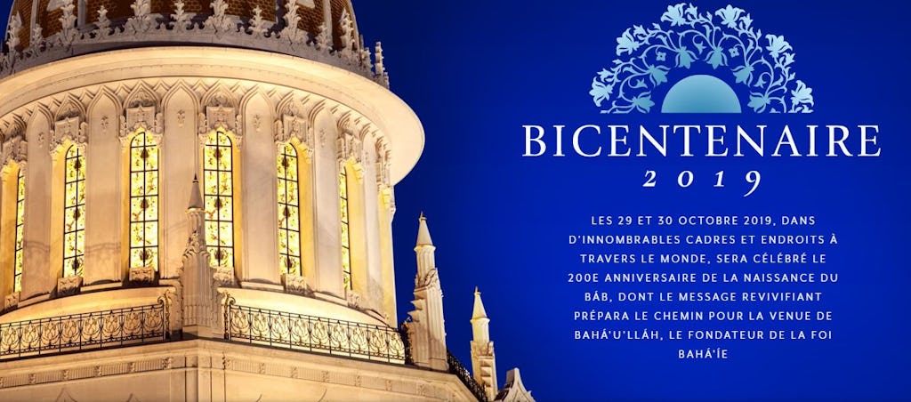 Site Web Du Bicentenaire Pour Rendre Compte Des Celebrations A Travers Le Monde Bwns