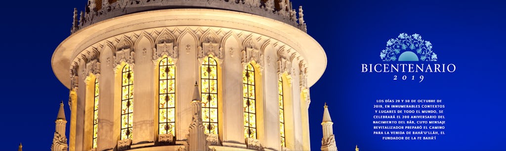 Lanzado hoy, un nuevo sitio web publica reseñas de las celebraciones por todo el mundo.