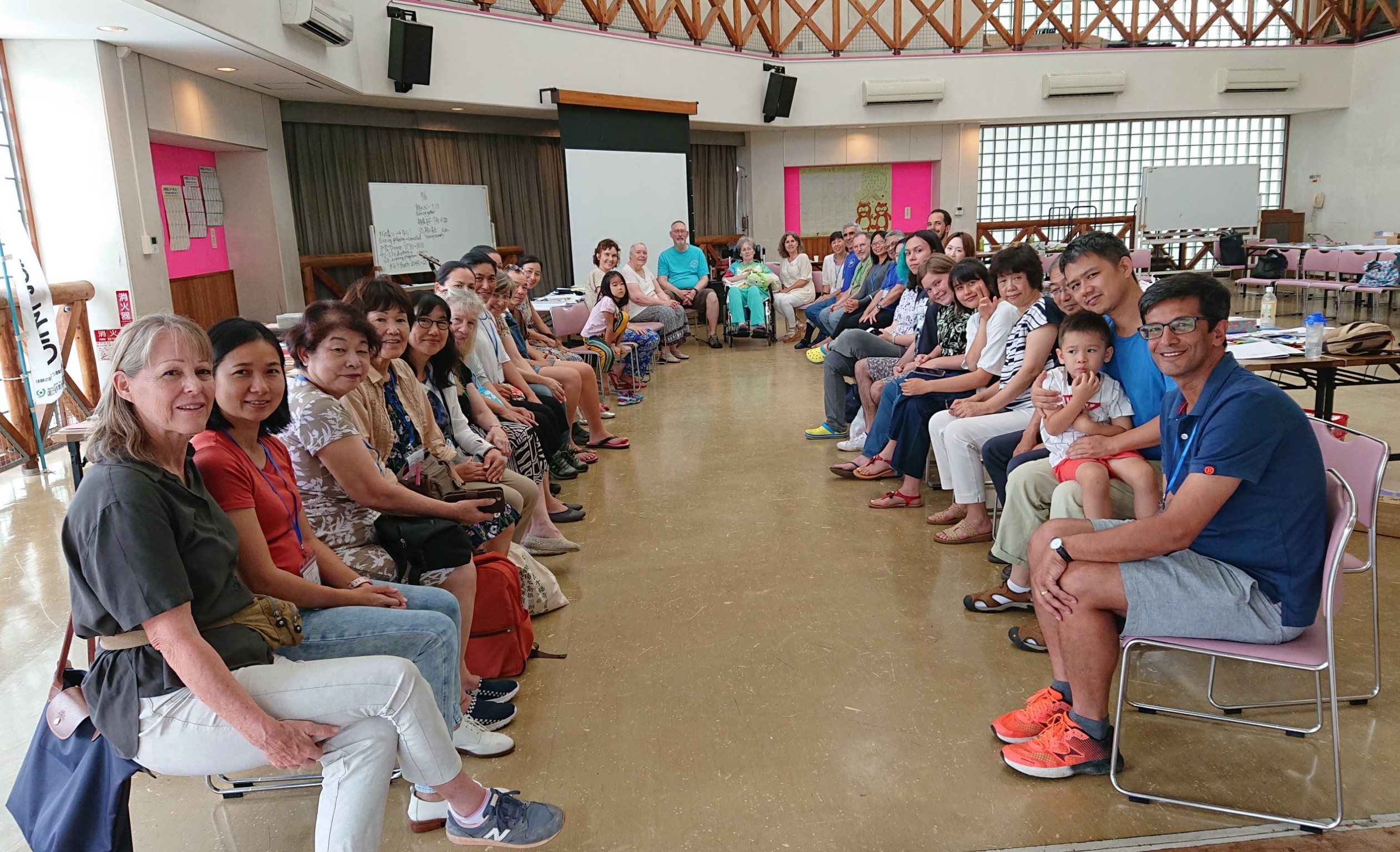 Una escuela de verano bahá'í en el oeste de Japón se ha centrado en la vida del Báb.