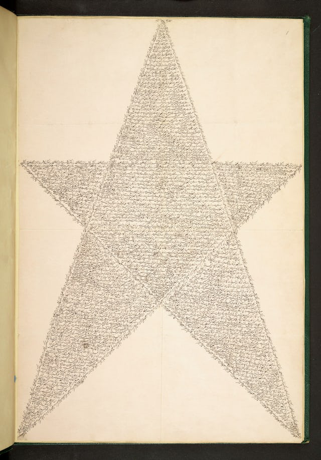 This tablet of the Bab, an original in His own handwriting, is on display at the British Library.