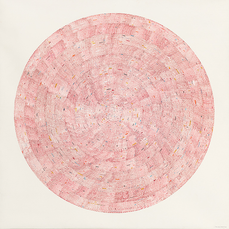 This painting was among a series inspired by the Writings of the Bab, on display at an exhibition for the bicentenary, held in Montreal, Canada