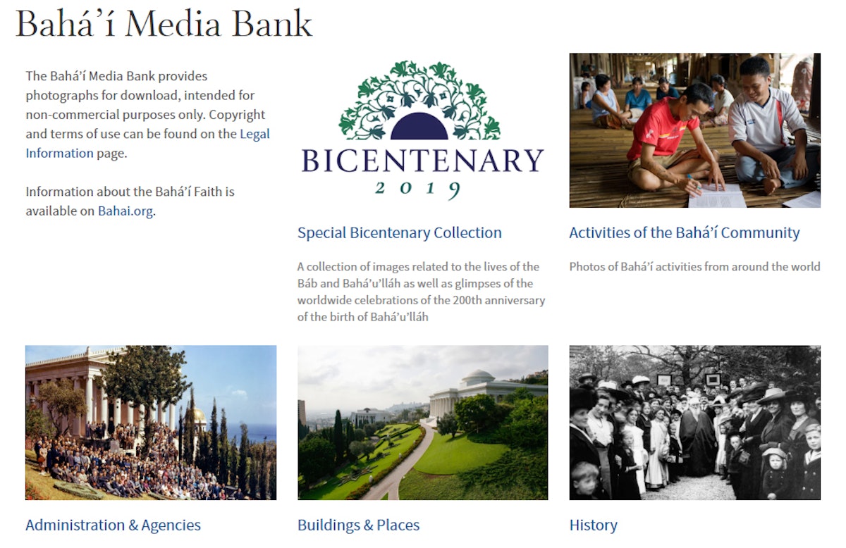 The homepage of the Baha’i Media Bank featuring the new bicentenary collection