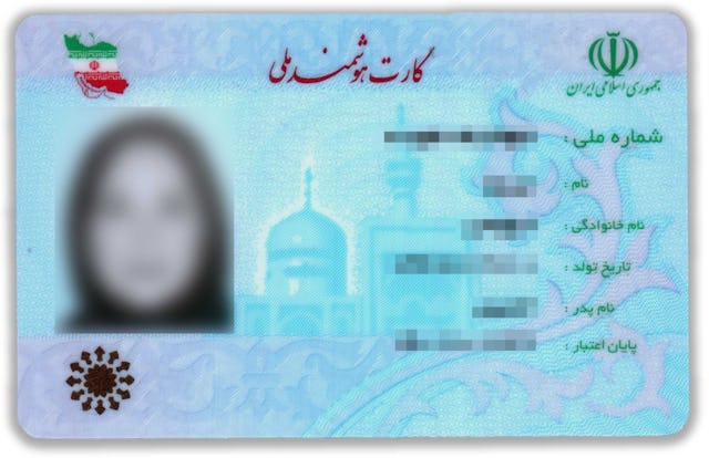 مسئولان ایرانی مانع صدور کارت شناسایی ملی برای بهائیان سراسر کشور شده‌اند که در نتیجه باعث محرومیت ایشان از حقوق اولیه شهروندی می‌شود. (عکس از  CC BY-SA Arshia.jumong)