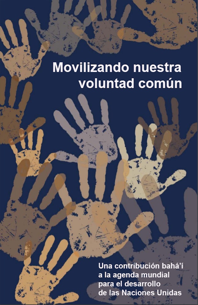 Image Gallery 1 Of 2 Los Objetivos De La Onu Requieren Una Voluntad Comun Segun La Comunidad Internacional Baha I Bwns Image Gallery 1 Of 2 Los Objetivos De La Onu Requieren Una Voluntad Comun Segun La Comunidad Internacional Baha I Bwns