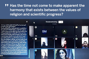 The Baha’i community, other faith groups, and social actors in Tunisia draw attention to the significance of science and religion in a joint letter, the outcome of conversations they have been holding in a discourse on coexistence.