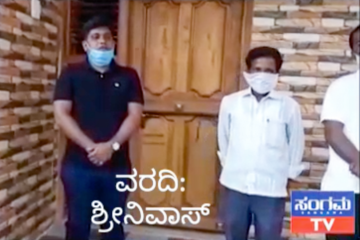 Out of concern for the well-being of daily wage earners and their families, the Baha’is of Bookanakere, India, collaborated with local authorities and other residents to provide some 100 families in the area with food supplies and other essentials.