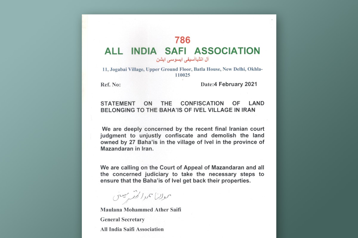 A statement of the All India Saifi Association in support of the Bahá’ís in Ivel.