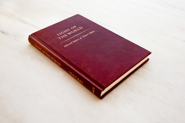 Image Gallery 1 Of 1 New Volume Of Abdu L Baha S Writings Released Bwns
