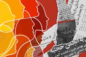 Government officials and prominent figures raise alarm as a state-sponsored campaign of hate speech and propaganda against Iranian Bahá’ís reaches new levels.