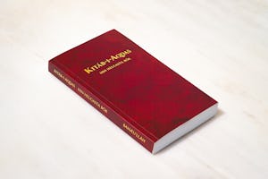 The Kitáb-i-Aqdas has been published in Icelandic for the first time, making available to an entire population Bahá’u’lláh’s Most Holy Book.