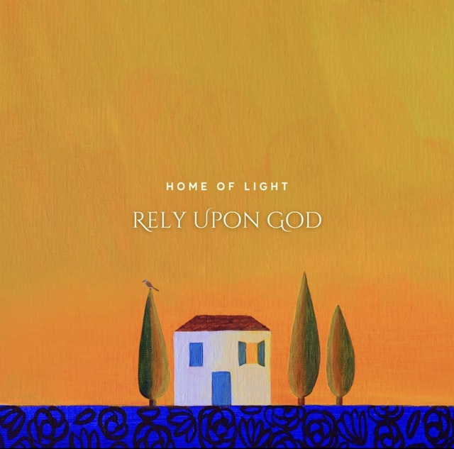 A musician from Ireland and a composer from Singapore have produced an album that sets passages from the writings of Bahá’u’lláh and ‘Abdu’l-Bahá to music. The album cover has been created by an artist in Spain.