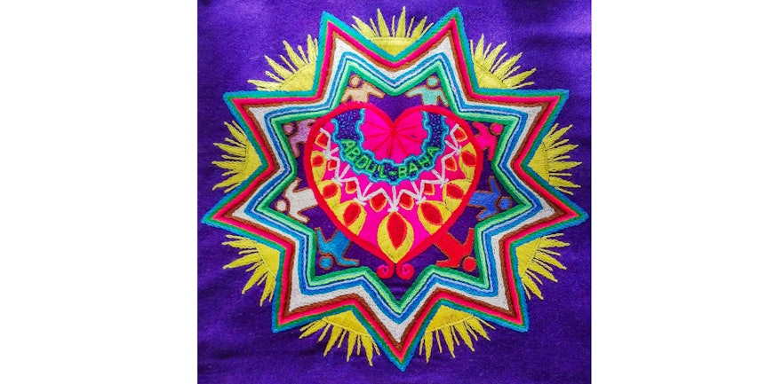 Este mandala fue bordado por una artista boliviana inspirándose en el inmenso amor de ‘Abdu’l‑Bahá por toda la humanidad.
