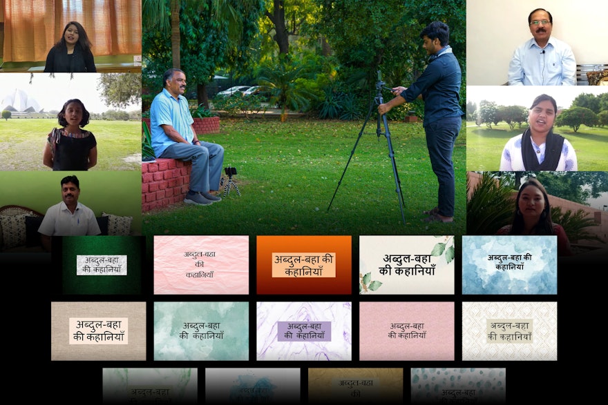 A series of stories told by different people in Delhi, India, recall moments from ‘Abdu’l-Bahá’s life.