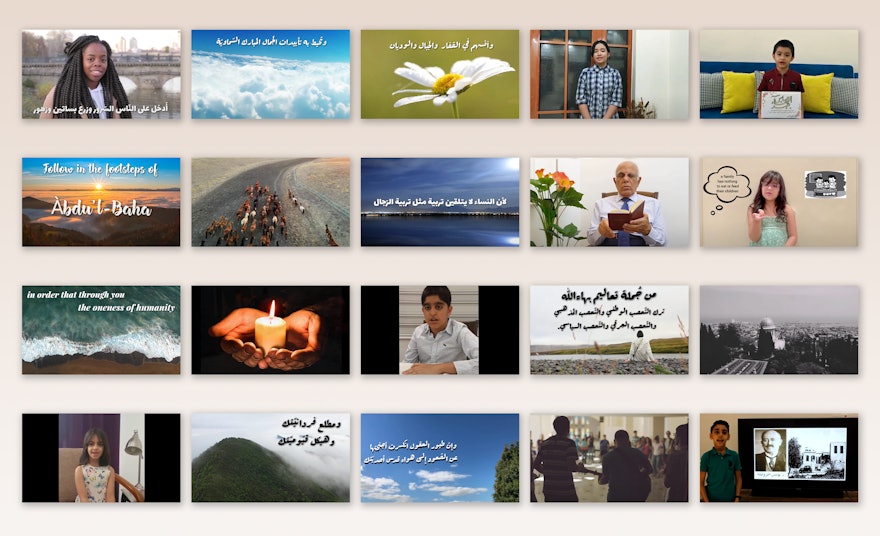 In Oman, a series of video recordings present stories and songs about ‘Abdu’l-Bahá’s life and readings of quotations from His writings.