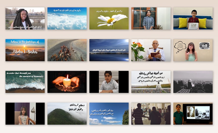 À Oman, une série d’enregistrements vidéo présente des histoires et des chansons sur la vie de ‘Abdu’l-Bahá et des lectures de citations de ses écrits.