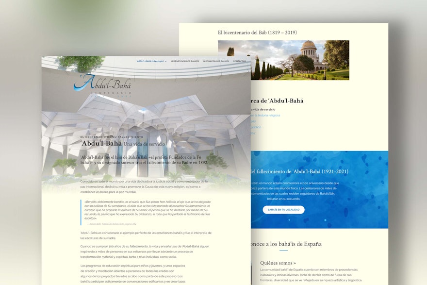 La Comunidad Bahá’í de España ha producido esta nueva página web con artículos y otros materiales que revisan los esfuerzos de ‘Abdu’l‑Bahá por el progreso social. Esta página web contendrá en breve las canciones que conmemoran la ocasión del centenario de Su fallecimiento.