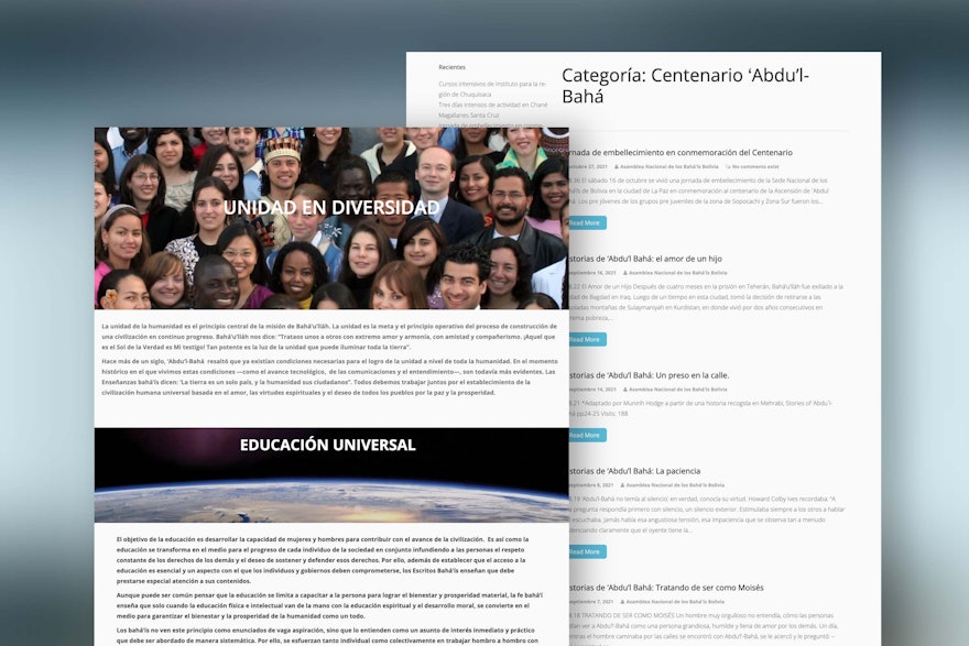 The national website of the Bahá’ís of Bolivia has a new section featuring stories from the life of ‘Abdu’l-Bahá and articles about the different ways that people in that country are undertaking social action in honor of the centenary of His passing.