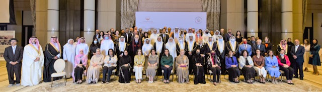Bahrain: Pertemuan nasional tentang koeksistensi menghormati ‘Abdu’l-Bahá