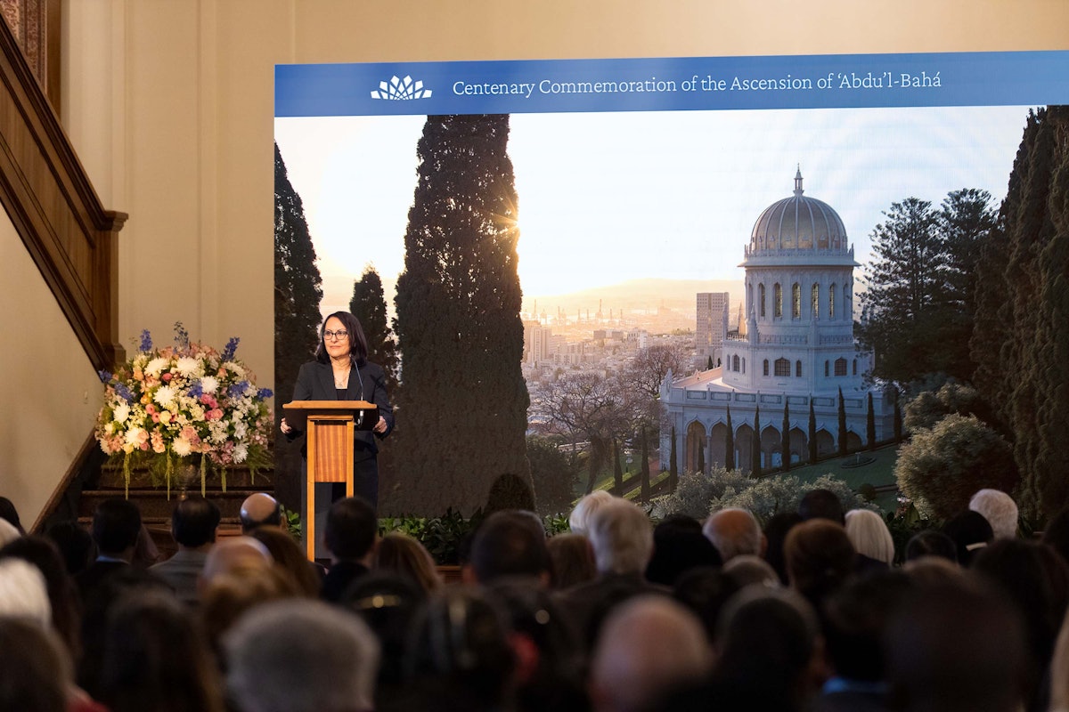 The program included remarks by a member of the International Teaching Centre, Muna Tehrani. Mrs. Tehrani stated: “Those of us gathered here are representing millions more from all corners of the world who are turning their gaze to this sacred mountain to commemorate ‘Abdu’l-Bahá’s ascension and to pay tribute to Him.”