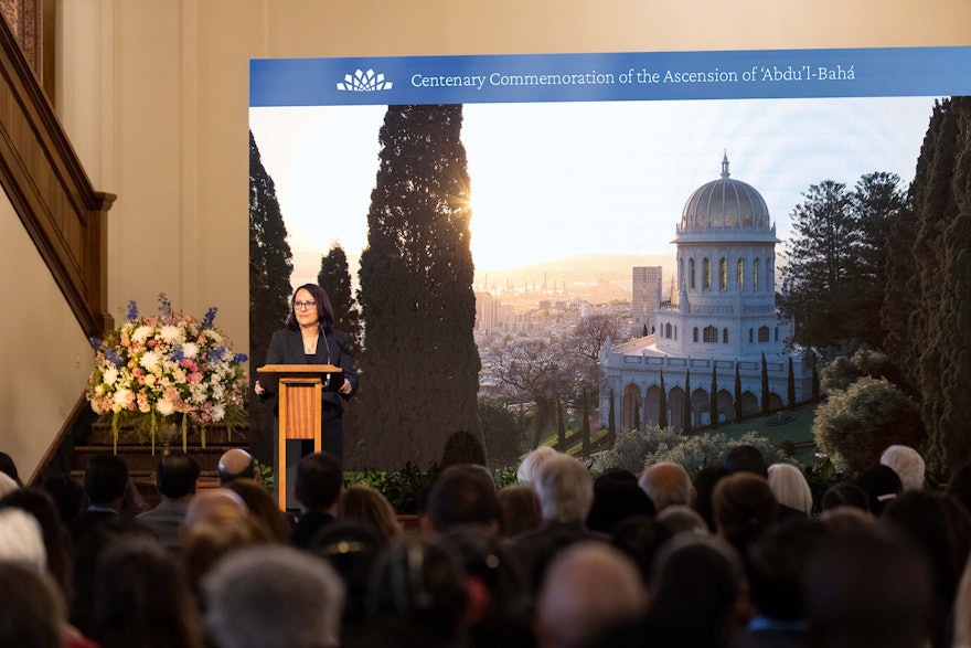 The program included remarks by a member of the International Teaching Centre, Muna Tehrani. Mrs. Tehrani stated: “Those of us gathered here are representing millions more from all corners of the world who are turning their gaze to this sacred mountain to commemorate ‘Abdu’l-Bahá’s ascension and to pay tribute to Him.”