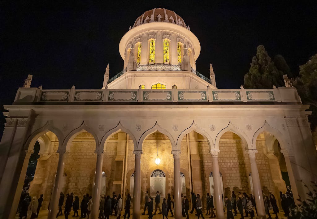 Participants circumambulating the Shrine of the Báb.