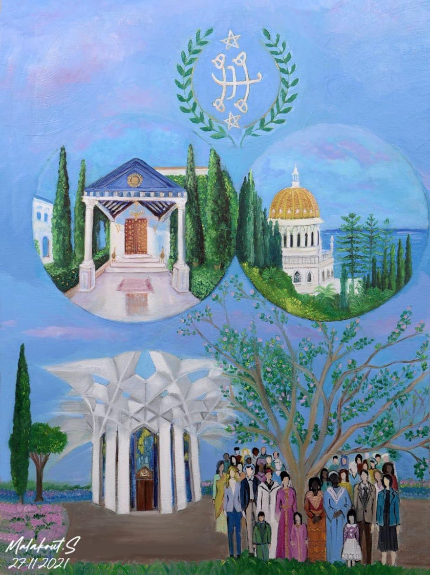 This oil painting by an artist in Morocco depicts the design concept of the Shrine of ‘Abdu’l-Bahá (bottom left), the Shrine of Bahá’u’lláh (top left), and the Shrine of the Báb (top right).