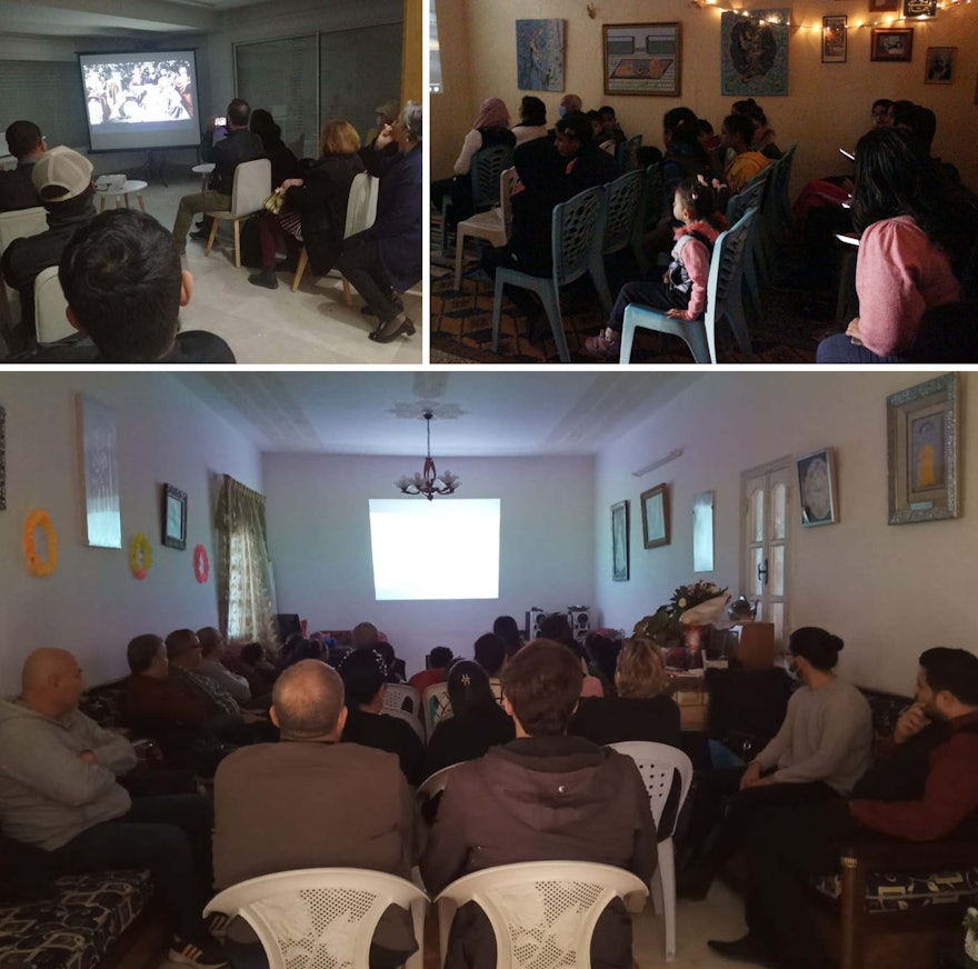 Screenings of Exemplar in different communities throughout Tunisia.