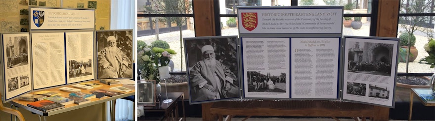 نمایشگاهی در یک کتابخانهٔ محلی در بریتانیا در مورد بازدید تاریخی حضرت عبدالبهاء از آن جامعه.