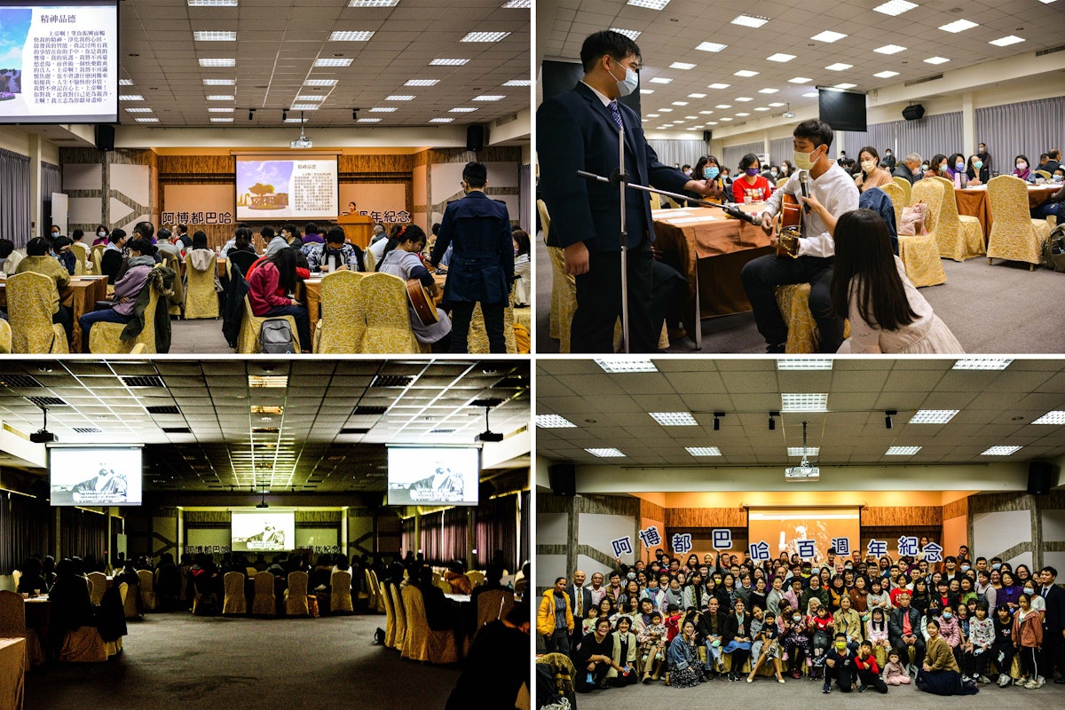A commemoration program in Taiwan included a screening of Exemplar, inspiring profound conversations on ‘Abdu’l-Bahá’s work as a champion of universal peace, the equality of women and men, and the elimination of prejudice.