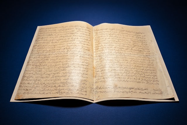 Baha’i Media Bank : Publication d’une photo des premières pages du Testament d’Abdu’l-Baha