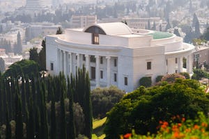 The International Teaching Centre Building