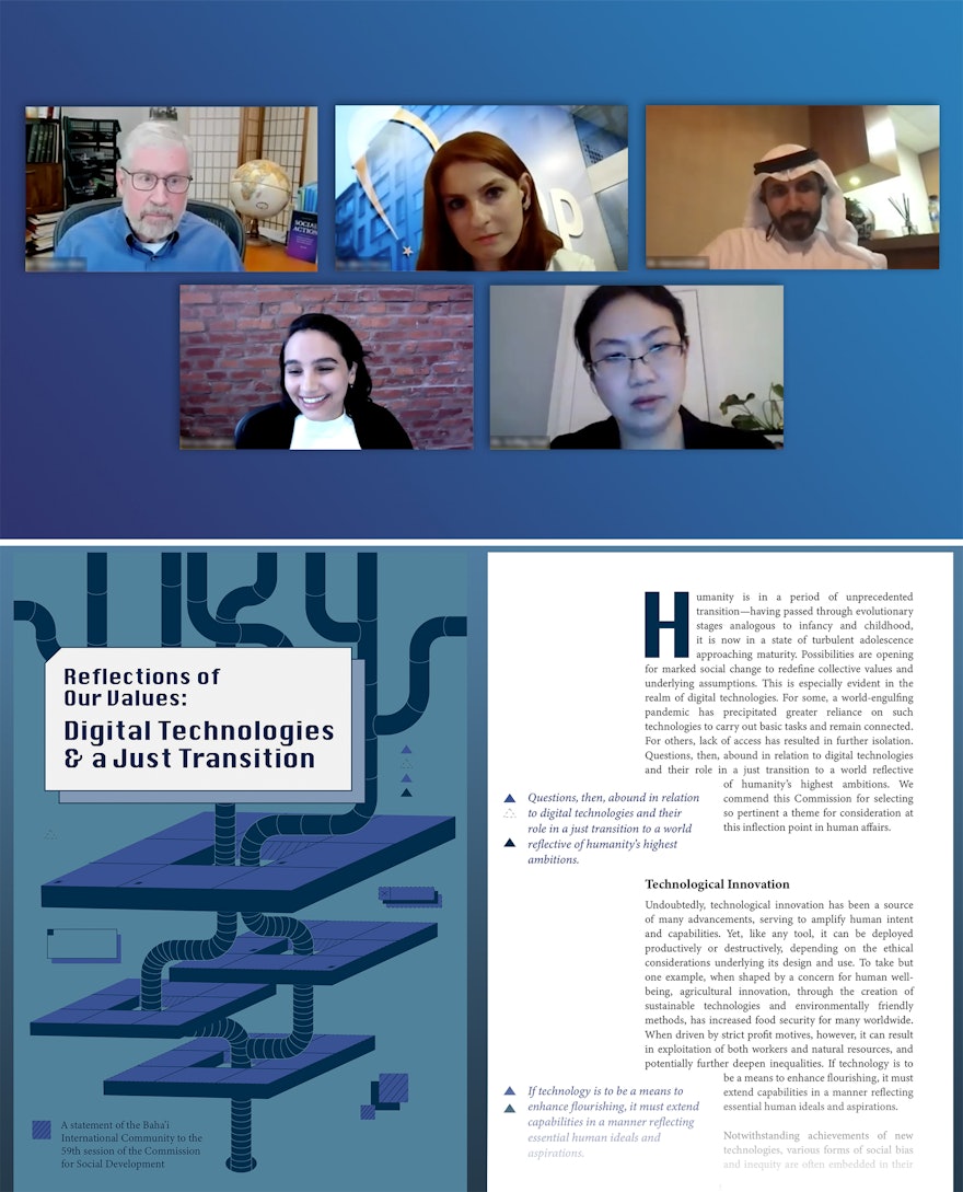 بیانیهٔ جامعهٔ جهانی بهائی در پنجاه و نهمین جلسهٔ کمیسیون پیشرفت اجتماعی سازمان ملل بر ابعاد اخلاقی تکنولوژی تاکید داشت.