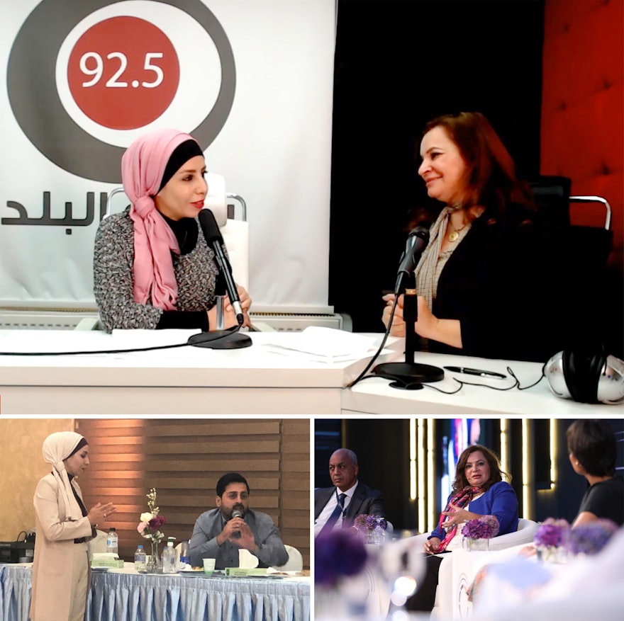 Серия дискуссий среди журналистов, инициированная бахаи Иордании,  вдохновила на создание новой радиопередачи, которая представляет собой общественный форум для изучения того, каким образом вести последовательный образ жизни и как быть источником общественного блага.