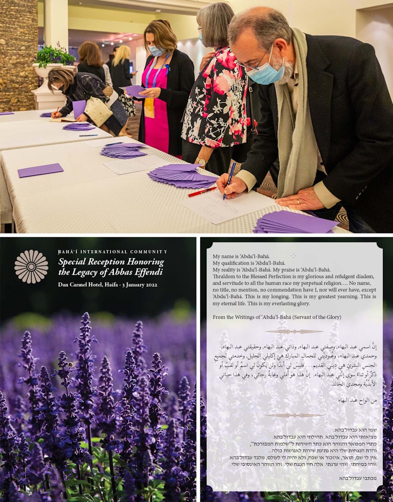 Los invitados recibieron un programa de mano con una selección de escritos de ‘Abdu’l-Bahá.