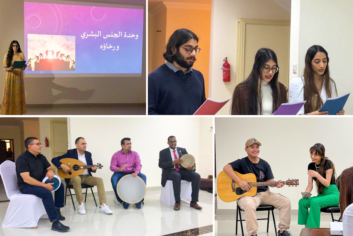 Seen here is a gathering held in a neighborhood in Qatar, which featured musical and other artistic presentations.