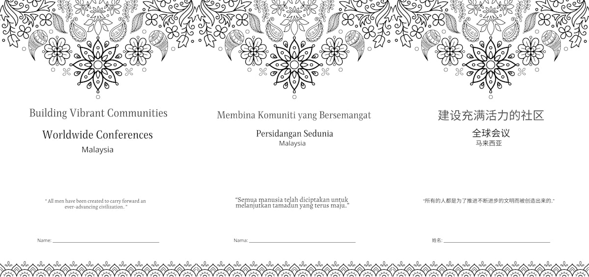 Seen here are three variations of the material provided to participants at a conference in Malaysia, each in a different language and beautified with a floral drawing.