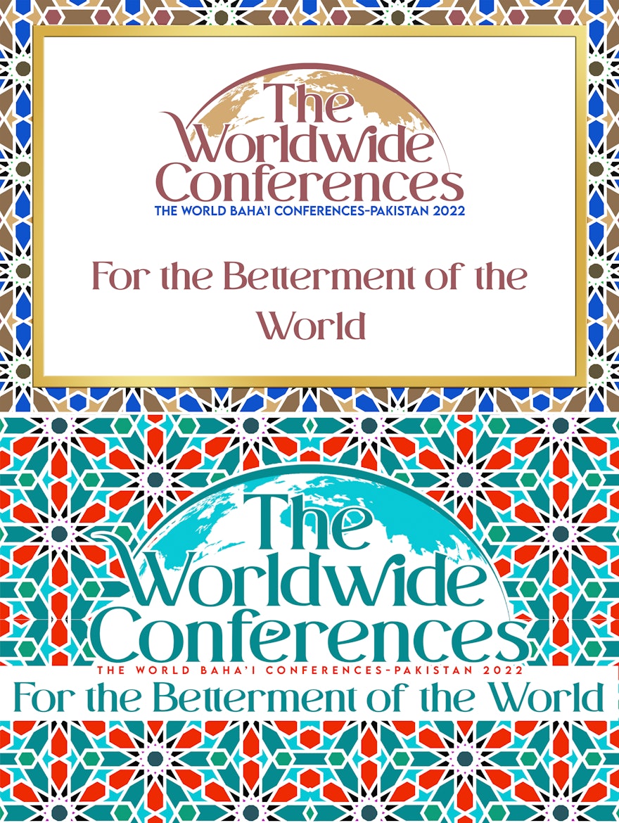 In Pakistan, conferences included artistic banners in traditional tessellation form.