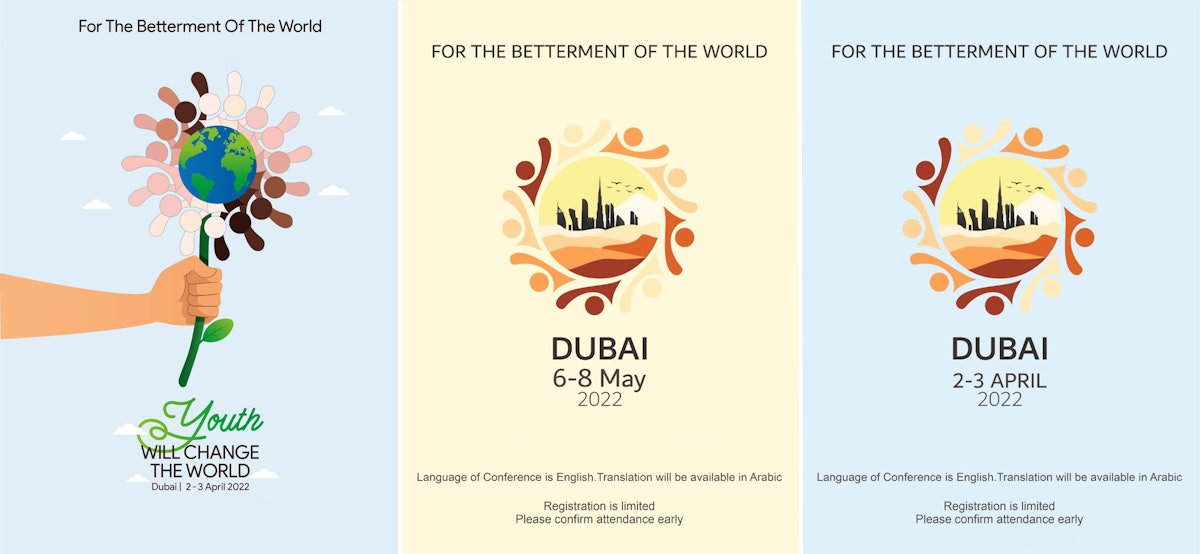 Seen here are invitation cards produced for the series of conferences in Dubai, United Arab Emirates.