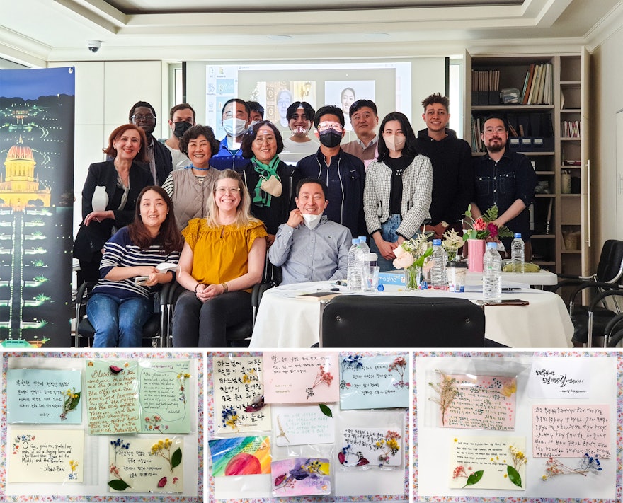 شرکت‌کنندگان در یک گردهمایی محلی در سئول، کرهٔ جنوبی، کارت‌هایی حاوی بیانات بهائی همراه با خوشنویسی تهیه کردند.