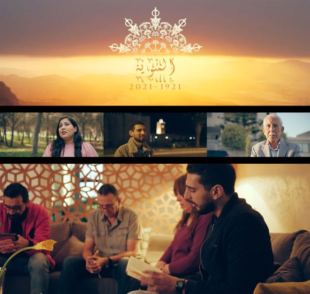 Este cortometraje describe la contribución de la comunidad bahá’í tunecina a una mayor convivencia en el país durante los últimos 100 años.