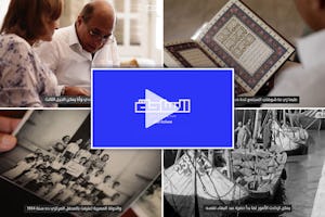 A documentary produced by a news organization in Egypt highlights the history of the Bahá’ís of Egypt and their efforts to contribute to the progress of their society.