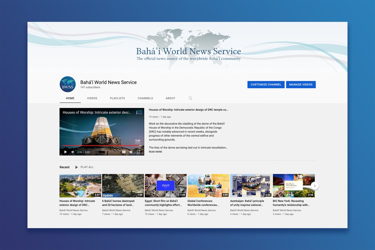 El canal de YouTube del Servicio Mundial de Noticias Bahá’ís presenta vídeos que cubren los acontecimientos en la Comunidad Mundial bahá’í.
