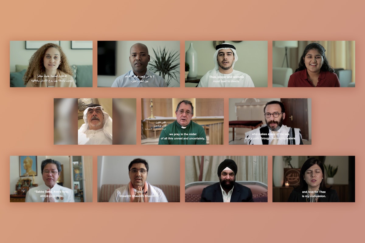 بهائیان امارات فیلمی کوتاه در مورد اهمیت دعا و خدمت به جامعه ساخته‌اند که اعضای جوامع دینی مختلف در آن حضور دارند.