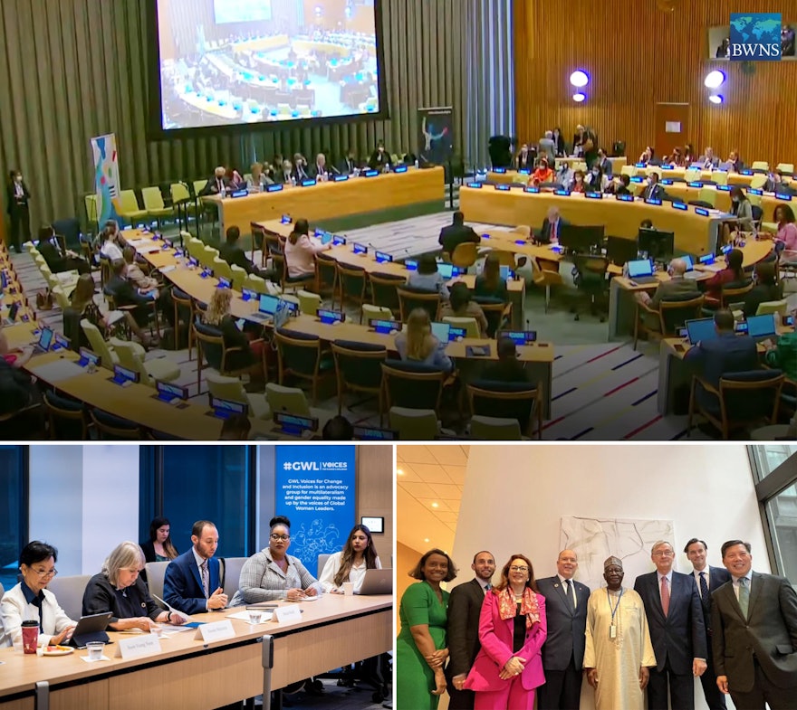 Во время Недели высокого уровня 77-й сессии Генеральной Ассамблеи ООН представители нью-йоркского офиса МСБ подчеркивали необходимость общей идентичности, основанной на принципе единства человечества.