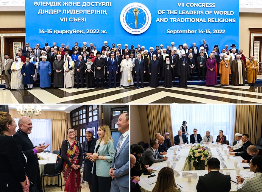 Религиозные лидеры со всего мира собрались на 7-м Съезде лидеров мировых и традиционных религий в Астане, Казахстан, чтобы обсудить роль религии в содействии социальному прогрессу в постпандемическом мире.