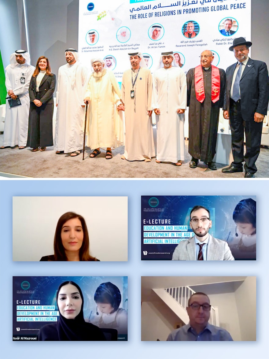 The Bahá’ís of the UAE explored insights from experiences in promoting a dialogue about the constructive role of religion in contemporary society.